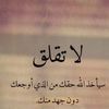 hichamas890
