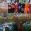 garmit.ismail