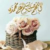 alii3297773420873