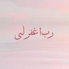 haura_insyirah_