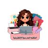samaher_30