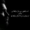 yousaf.raza42