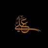 hijabshah116
