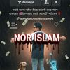 nurislam1203