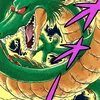 shenron79888