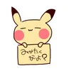 yknkxxx