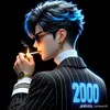 69thanhnghiem2000