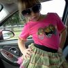 kyliecanter6