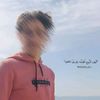 ahmed_360f