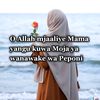 user2088178005117