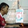 user4m9wa8xjns