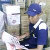 setiawanarmy