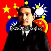 prc.roc_zhonghua