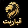 alremhi