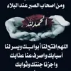 malikachafik820