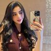 ريم