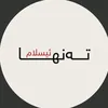 0nly._islam