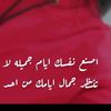 ahmmed1234576