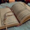 quran101039