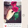 im.raheel.sarohi