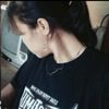 satiulinayah232
