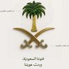 bin_nafi10