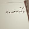 amtalal30
