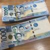 moneymatters80