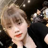 Hoàng Thiên Cầm