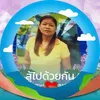 bowna1111