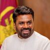 Anura Kumara Dissanayake