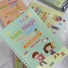 racunbukuanak.id