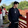 dtvuive