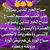 user88328310870942