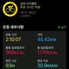 hkpsduop