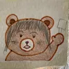 kanon.rino
