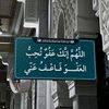frs_ls20a24__