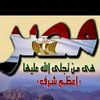 nagehelbadry6