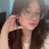Éng