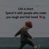 usermubasharjutt077