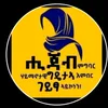 haki0yelan