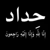 aah__hx
