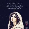 salar_034