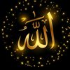 bismillah_868