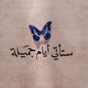 user7133883835746