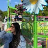 Rania|رانيا