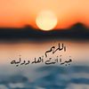 hmamam861