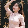 huynhnhu94f1