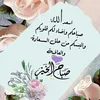 salmasalima611