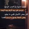 abotamym07